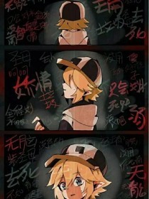 白虎一线天吃瓜